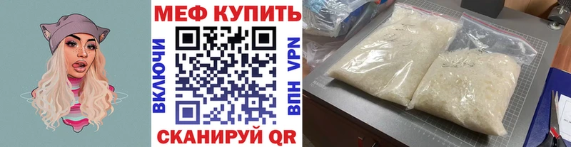 Наркошоп купить Галлюциногенные грибы  МАРИХУАНА  Мефедрон  ГАШИШ  Alpha-PVP  Комсомольск