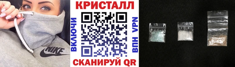 АМФЕТАМИН 97%  Купить  Комсомольск 