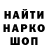 Кетамин VHQ Sleepstalker