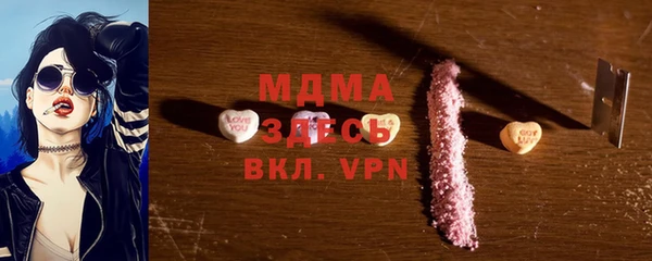 ECSTASY Верхний Тагил