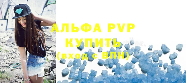 ECSTASY Верхний Тагил