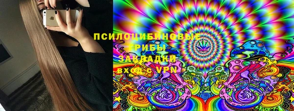 мяу мяу мука Верея
