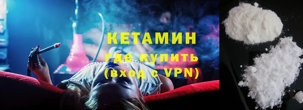 ECSTASY Верхний Тагил