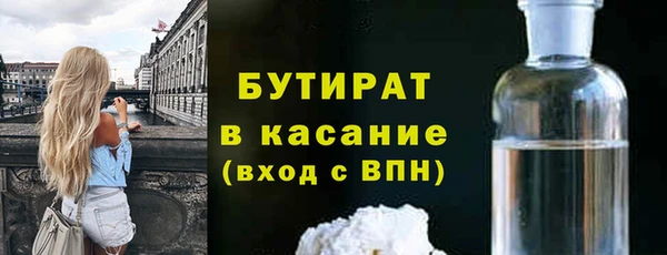 ECSTASY Верхний Тагил