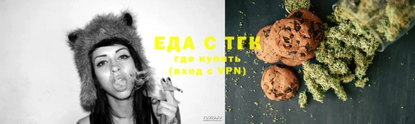 MESCALINE Верхнеуральск