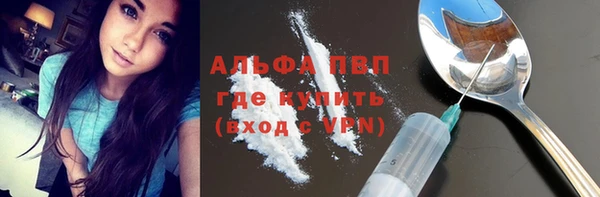ECSTASY Верхний Тагил