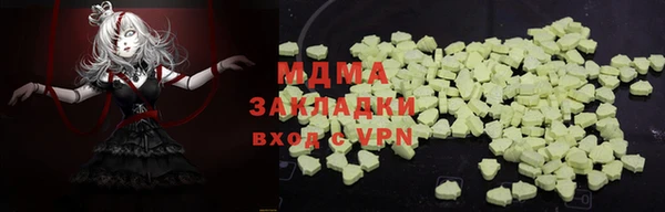 ECSTASY Верхний Тагил