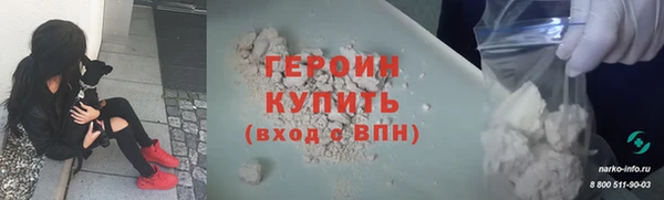 MESCALINE Верхнеуральск