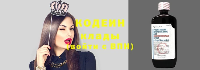 MESCALINE Верхнеуральск