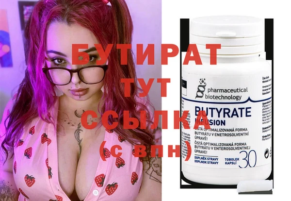 ECSTASY Верхний Тагил