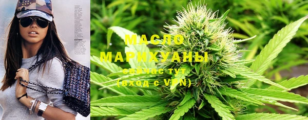 ECSTASY Верхний Тагил