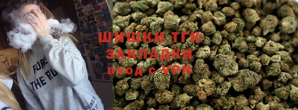 MESCALINE Верхнеуральск