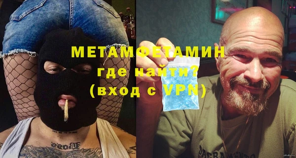 ECSTASY Верхний Тагил