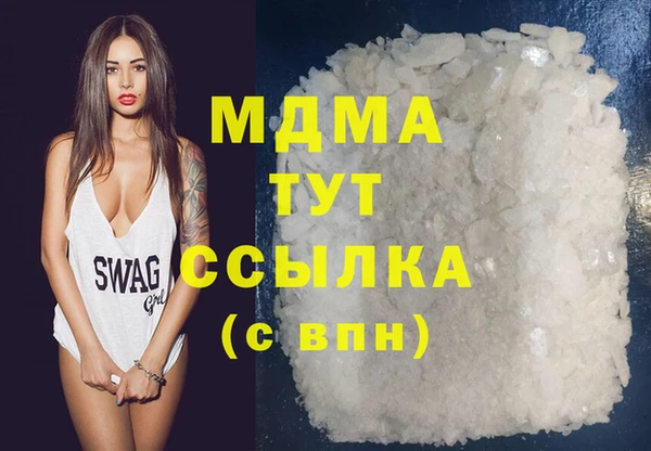 ECSTASY Верхний Тагил