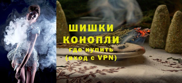 ECSTASY Верхний Тагил