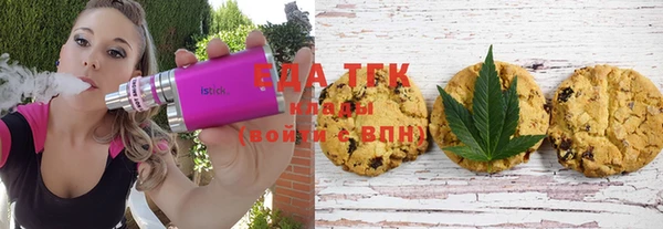 ECSTASY Верхний Тагил