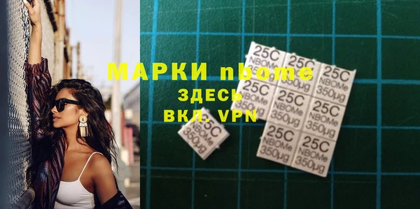 ECSTASY Верхний Тагил