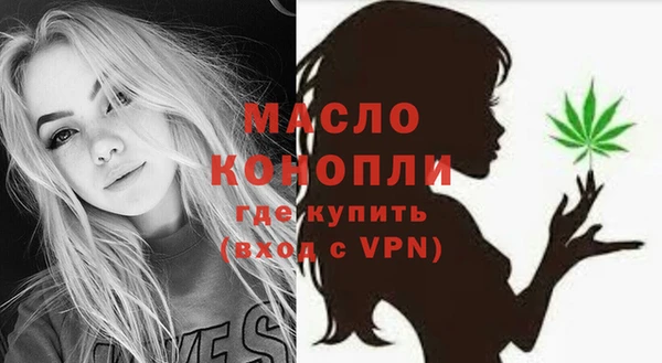 ECSTASY Верхний Тагил
