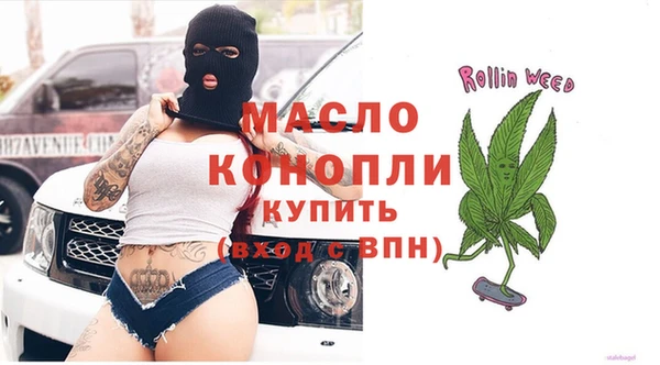 ECSTASY Верхний Тагил