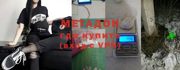 MESCALINE Верхнеуральск