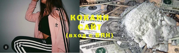 MESCALINE Верхнеуральск