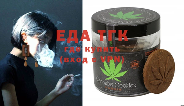 ECSTASY Верхний Тагил