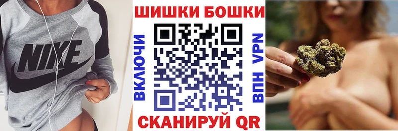 Канабис LSD WEED  Купить где  Комсомольск 